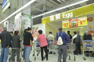 價格實惠品種豐富，農工商超市集團以民生商品服務民生